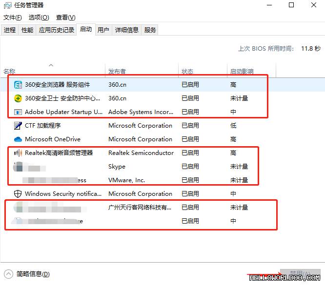 helloworld电脑版下载 段落插图 3