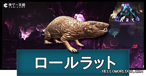 HelloWorld推出电商专用翻译插件 段落插图 2